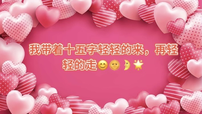 【學(xué)設(shè)計(jì)學(xué)工資超級(jí)高前景好】